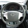 toyota hiace-commuter 2017 CFJ1558818 image 4