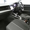 audi a1 2023 CFJ1806720 image 13