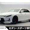 toyota mark-x 2013 -TOYOTA--MarkX DBA-GRX130--GRX130-6082366---TOYOTA--MarkX DBA-GRX130--GRX130-6082366- image 1