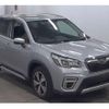 subaru forester 2020 quick_quick_5AA-SKE_035088 image 1