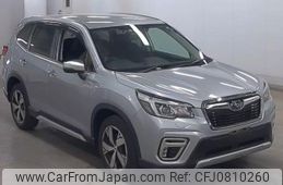 subaru forester 2020 quick_quick_5AA-SKE_035088