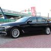 bmw 5-series 2017 quick_quick_LDA-JC20_WBAJC32080G466905 image 19