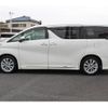toyota vellfire 2015 -TOYOTA--Vellfire DBA-AGH30W--AGH30-0014240---TOYOTA--Vellfire DBA-AGH30W--AGH30-0014240- image 10