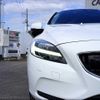 volvo v40 2018 -VOLVO--Volvo V40 MD4204T--J2486332---VOLVO--Volvo V40 MD4204T--J2486332- image 6