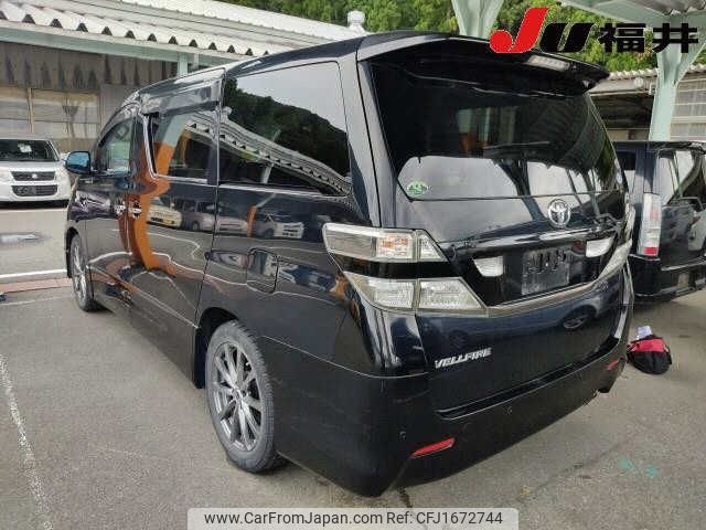 toyota vellfire 2010 CFJ1672744 image 2
