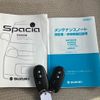 suzuki spacia 2016 CFJ1672859 image 4