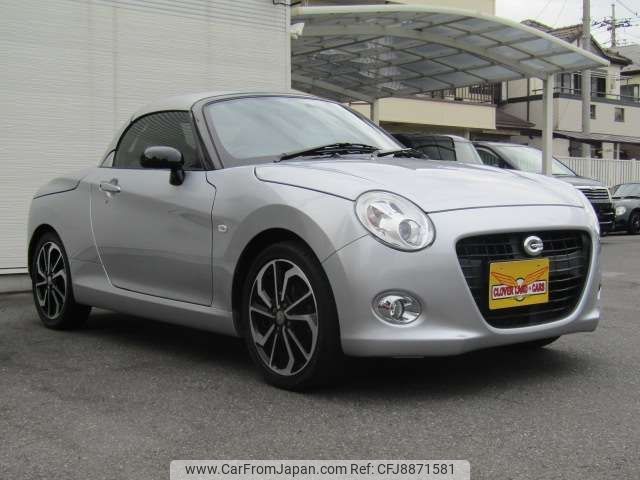 daihatsu copen 2017 -DAIHATSU--Copen DBA-LA400K--LA400K-0020926---DAIHATSU--Copen DBA-LA400K--LA400K-0020926- image 2