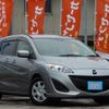 mazda premacy 2013 quick_quick_DBA-CWFFW_CWFFW-101755 image 5