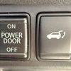 nissan x-trail 2018 -NISSAN--X-Trail DBA-NT32--NT32-091242---NISSAN--X-Trail DBA-NT32--NT32-091242- image 8