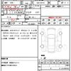 nissan x-trail 2025 CFJ1799301 image 21