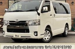 toyota hiace-van 2021 -TOYOTA--Hiace Van 3BF-TRH200V--TRH200-0346001---TOYOTA--Hiace Van 3BF-TRH200V--TRH200-0346001-