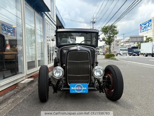 ford ford-others 2021 CFJ1538783 image 2