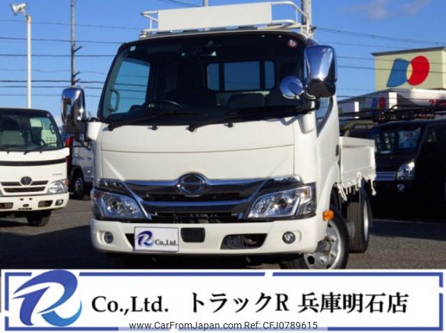 hino dutro 2019 quick_quick_2RG-XZU605M_XZU605-0026173 image 1