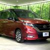 nissan serena 2016 -NISSAN--Serena DAA-GFC27--GFC27-001482---NISSAN--Serena DAA-GFC27--GFC27-001482- image 17