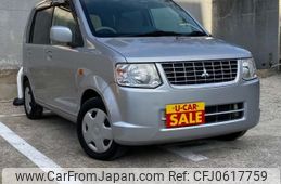 mitsubishi ek-wagon 2011 -MITSUBISHI--ek Wagon DBA-H82W--H82W-1334454---MITSUBISHI--ek Wagon DBA-H82W--H82W-1334454-