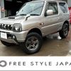 suzuki jimny 2014 -SUZUKI 【水戸 581ﾑ3051】--Jimny JB23W--730047---SUZUKI 【水戸 581ﾑ3051】--Jimny JB23W--730047- image 1