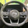 nissan serena 2023 CFJ1655228 image 12