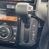 nissan lux 2012 321 image 18