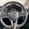 nissan note 2017 -NISSAN--Note DAA-HE12--HE12-076544---NISSAN--Note DAA-HE12--HE12-076544- image 7