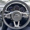 mazda roadster 2015 -MAZDA--Roadster DBA-ND5RC--ND5RC-103802---MAZDA--Roadster DBA-ND5RC--ND5RC-103802- image 10