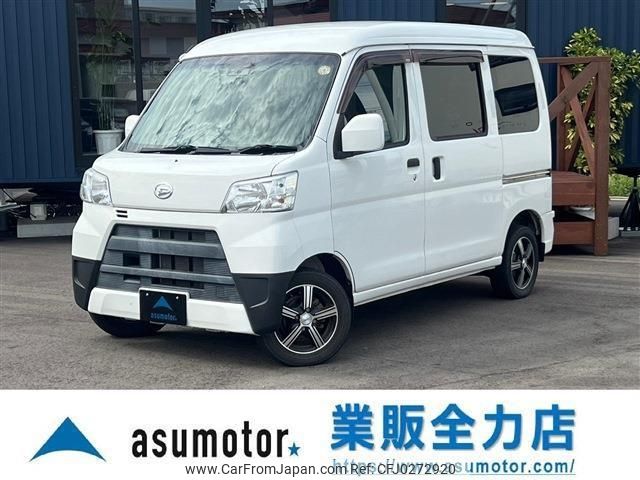 daihatsu hijet-van 2019 -DAIHATSU--Hijet Van S331V--0220081---DAIHATSU--Hijet Van S331V--0220081- image 1