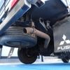 mitsubishi-fuso canter-guts 2008 GOO_JP_700060001230250327002 image 64