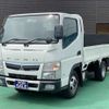 mitsubishi-fuso canter 2016 -MITSUBISHI--Canter TPG-FBA20--FBA20-552547---MITSUBISHI--Canter TPG-FBA20--FBA20-552547- image 30