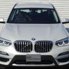 bmw x3 2019 -BMW--BMW X3 LDA-TX20--WBATX320800Z13660---BMW--BMW X3 LDA-TX20--WBATX320800Z13660- image 8