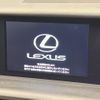 lexus is 2016 quick_quick_AVE30_AVE30-5055017 image 5