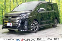 toyota noah 2017 -TOYOTA--Noah DBA-ZRR80W--ZRR80-0342526---TOYOTA--Noah DBA-ZRR80W--ZRR80-0342526-