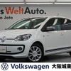 volkswagen up 2016 quick_quick_AACHY_WVWZZZAAZGD052995 image 1