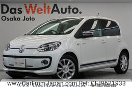 volkswagen up 2016 quick_quick_AACHY_WVWZZZAAZGD052995