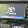 toyota aqua 2017 -TOYOTA--AQUA DAA-NHP10--NHP10-6664361---TOYOTA--AQUA DAA-NHP10--NHP10-6664361- image 4