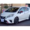 nissan note 2018 -NISSAN--Note E12ｶｲ--970075---NISSAN--Note E12ｶｲ--970075- image 1