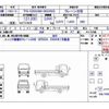 hino dutro 2017 CFJ0575069 image 22