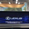 lexus rx 2020 -LEXUS--Lexus RX DAA-GYL20W--GYL20-0011398---LEXUS--Lexus RX DAA-GYL20W--GYL20-0011398- image 3