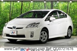 toyota prius 2010 -TOYOTA--Prius DAA-ZVW30--ZVW30-5120639---TOYOTA--Prius DAA-ZVW30--ZVW30-5120639-