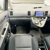 toyota wish 2005 AF-ZNE14-0040121 image 11