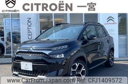 citroen c3 2025 -CITROEN--Citroen C3 3DA-A8YH01--VF72CYHX1P4287***---CITROEN--Citroen C3 3DA-A8YH01--VF72CYHX1P4287***-