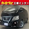 nissan caravan-van 2021 -NISSAN--Caravan Van CBF-VR2E26--VR2E26-134688---NISSAN--Caravan Van CBF-VR2E26--VR2E26-134688- image 1