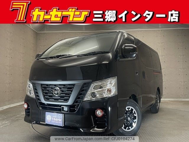 nissan caravan-van 2021 -NISSAN--Caravan Van CBF-VR2E26--VR2E26-134688---NISSAN--Caravan Van CBF-VR2E26--VR2E26-134688- image 1