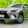 lexus nx 2017 quick_quick_DAA-AYZ10_AYZ10-1015781 image 1