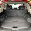 nissan x-trail 2017 -NISSAN--X-Trail NT32--062640---NISSAN--X-Trail NT32--062640- image 17