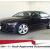 audi a7-sportback 2022 quick_quick_3AA-F2DKNS_WAUZZZF2XMN075286 image 1