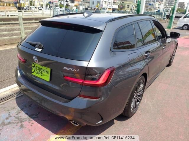 bmw 3-series 2022 -BMW--BMW 3 Series 6L20--0FN18201---BMW--BMW 3 Series 6L20--0FN18201- image 2