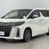 toyota alphard 2020 -TOYOTA--Alphard 6AA-AYH30W--AYH30-0111317---TOYOTA--Alphard 6AA-AYH30W--AYH30-0111317- image 17