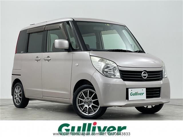 nissan roox 2011 -NISSAN--Roox DBA-ML21S--ML21S-138868---NISSAN--Roox DBA-ML21S--ML21S-138868- image 1