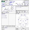 mitsubishi minicab-truck 2009 CFJ1849268 image 3