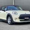 mini mini-others 2017 CFJ1463149 image 1