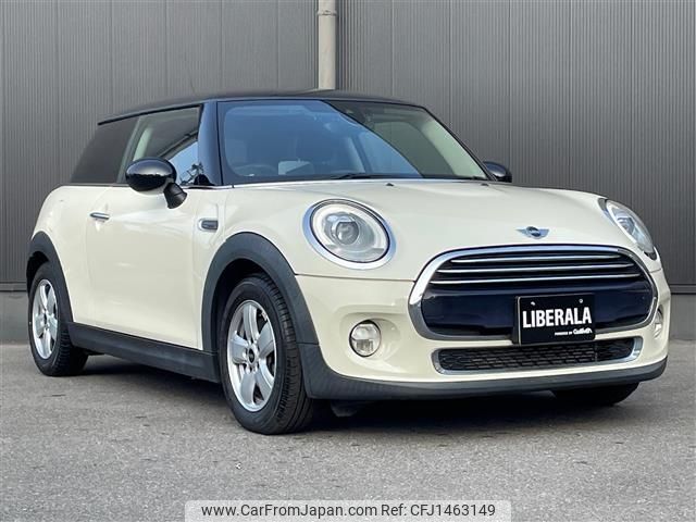 mini mini-others 2017 CFJ1463149 image 1